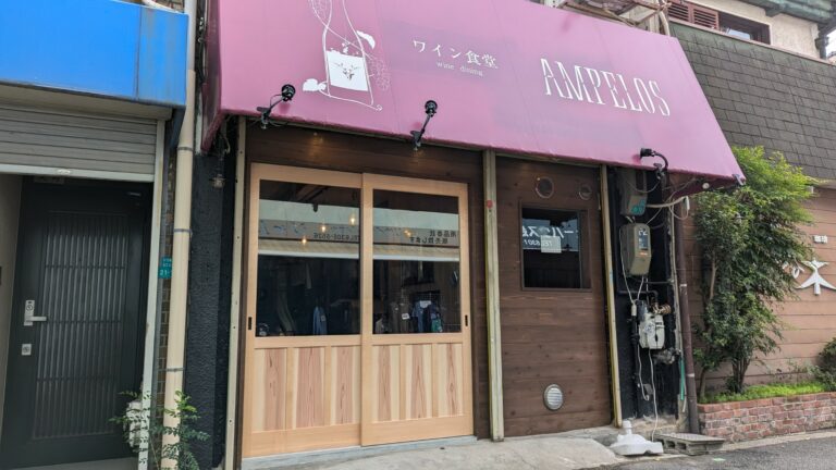 施工写真 176